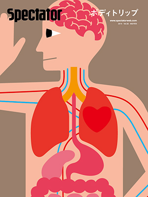 �X�y�N�e�C�^�[32���̂��ē�