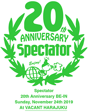 Spectator B Version